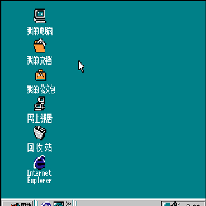 Windows 98(NES)
